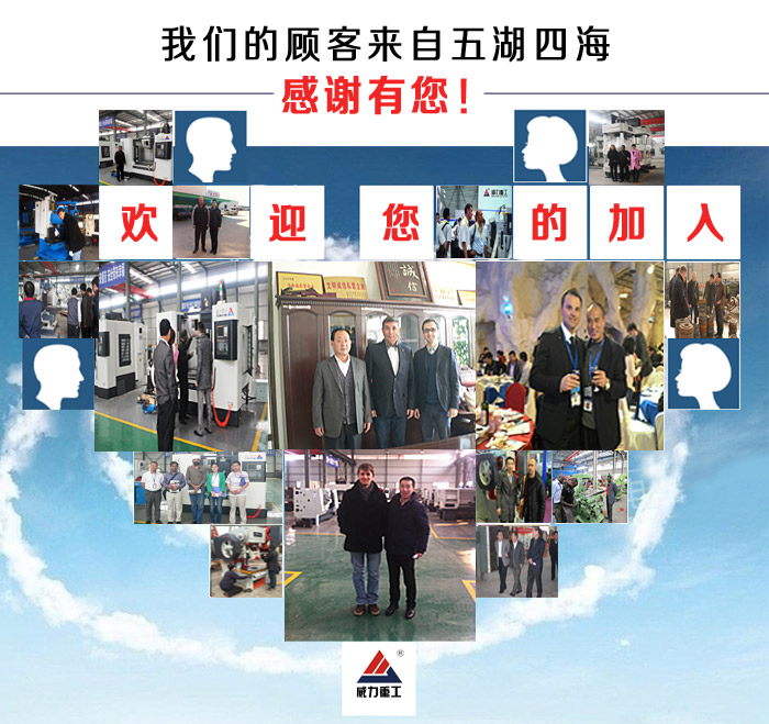 XK6132臥式升降臺數控銑床,萬能數控銑床